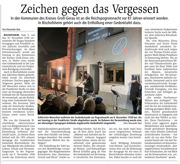 Zeichen_gegen_das_Vergessen-10112025-Mainspitze.png  